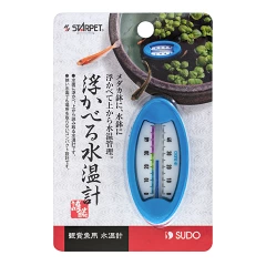 水温計