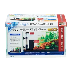水槽・小型容器